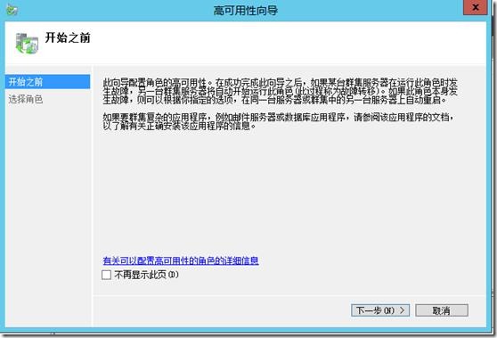 clip_image037