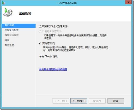 clip_image010