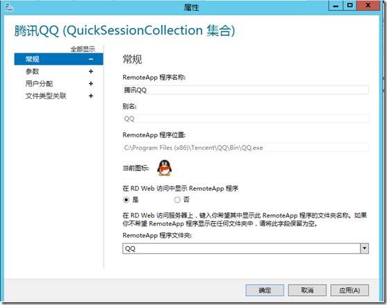 clip_image061
