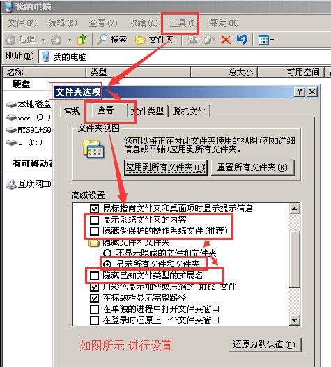 鿴ϵͳļļе÷.jpg