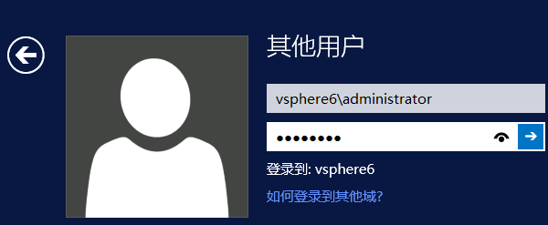 vsphere676