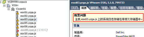yjs19