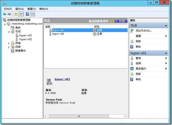 clip_image049