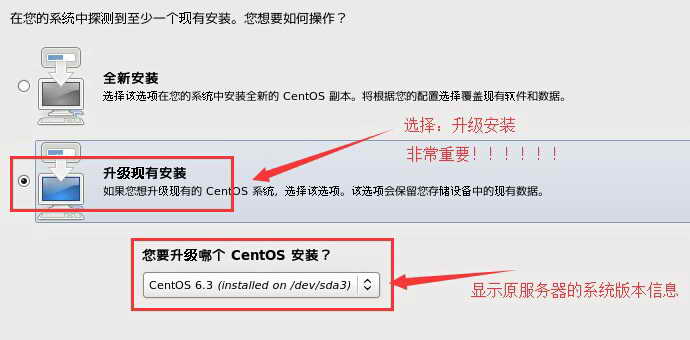 centos604.jpg
