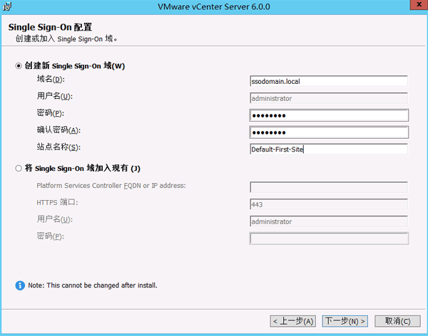 vsphere692