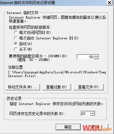 windows2008