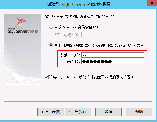 vsphere683