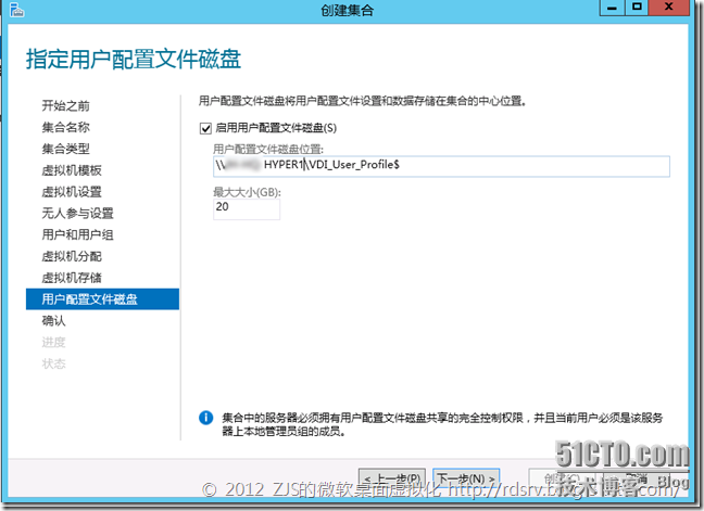 clip_image123