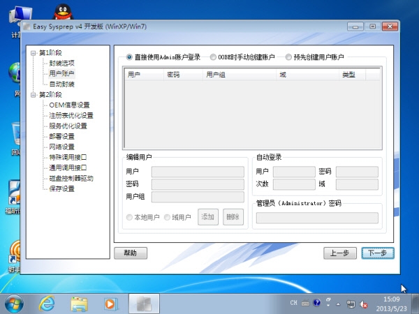 9bc0040daf8992ace10cd6b1ba10648c.jpg