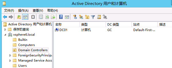 vsphere642