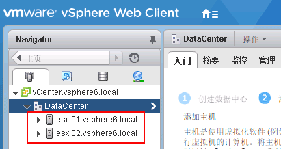 vsphere6023