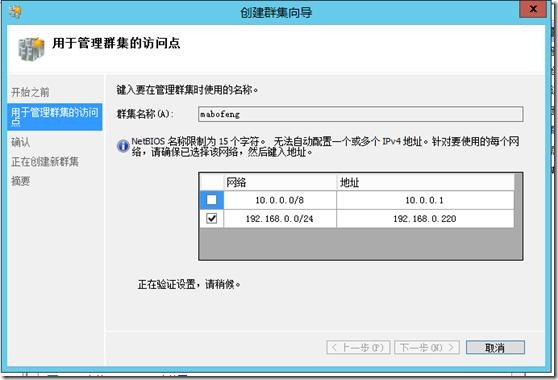 clip_image027