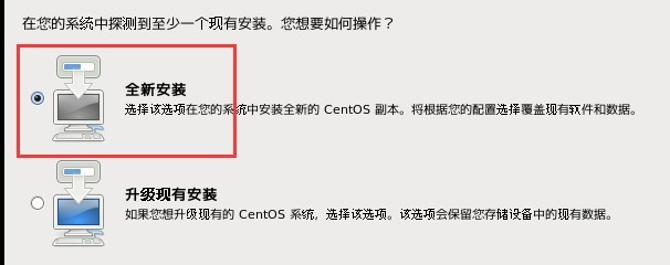 centos614.jpg
