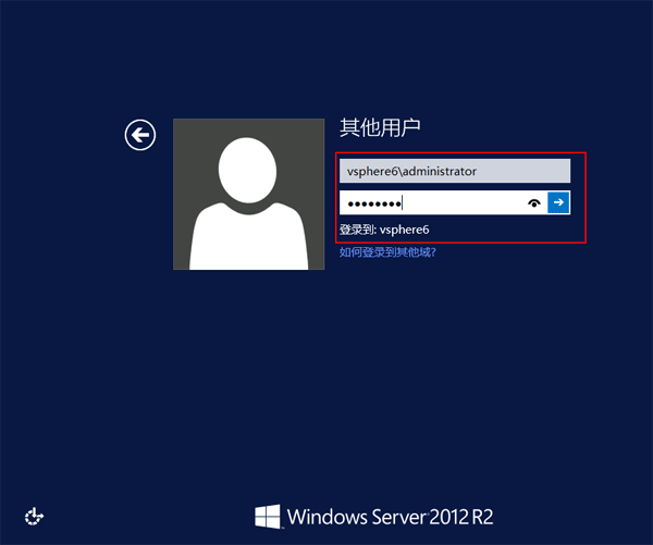 vsphere647