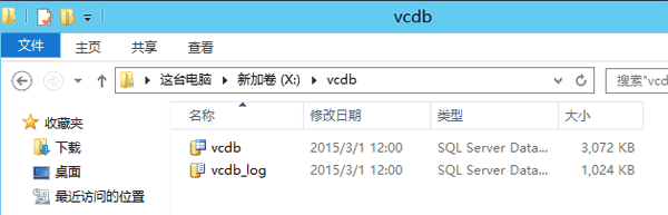 vsphere670
