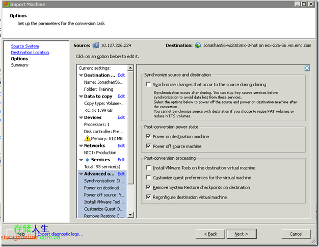 VMware vCenter vConvert P2VתΪ