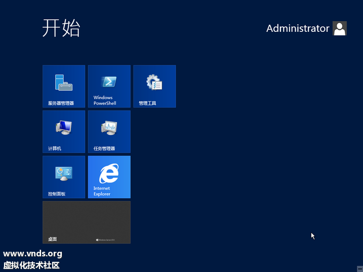 Windows Server 2012-2012-10-27-13-37-36.png