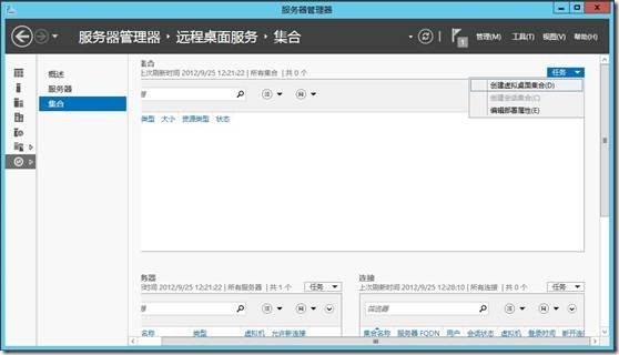 clip_image086