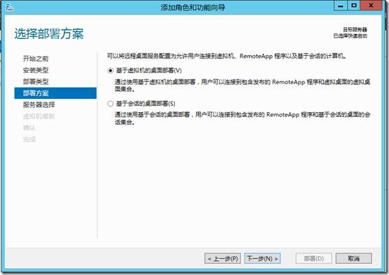 clip_image074