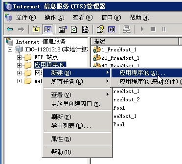 mail6.jpg