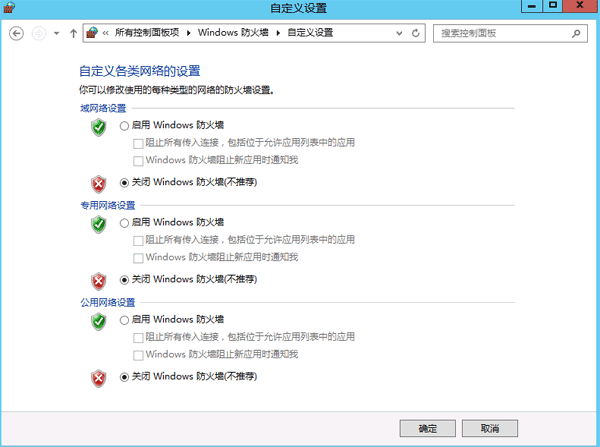 vsphere675