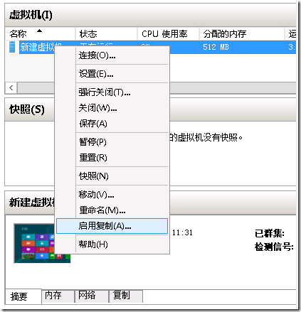 clip_image060
