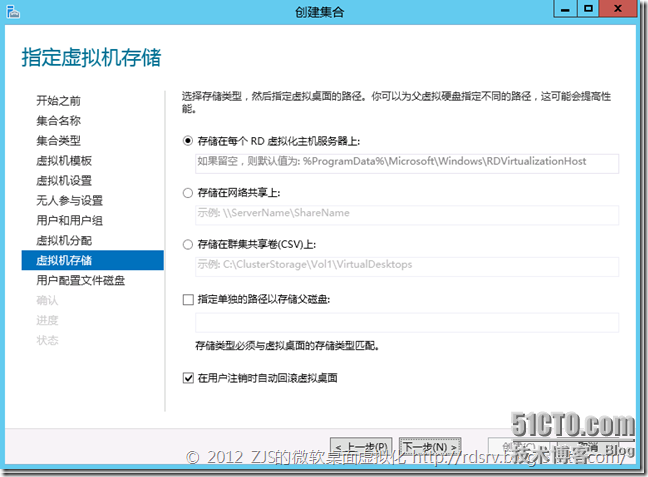 clip_image121