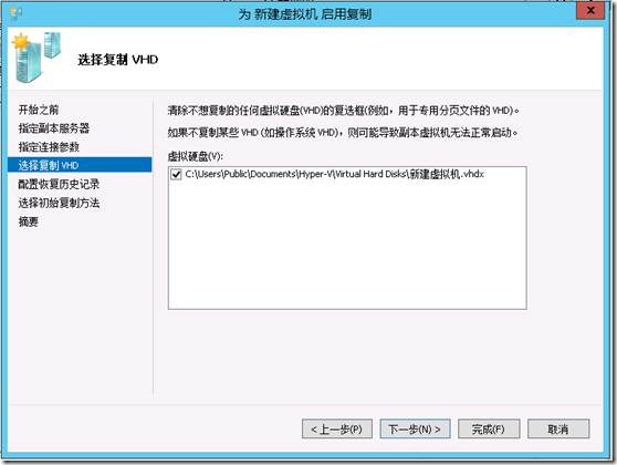 clip_image068