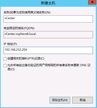 vsphere671