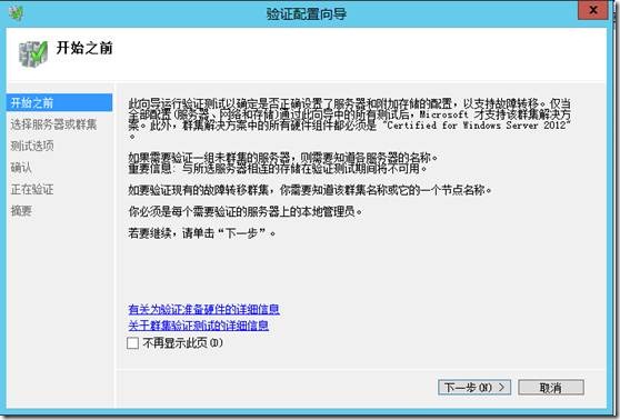 clip_image011