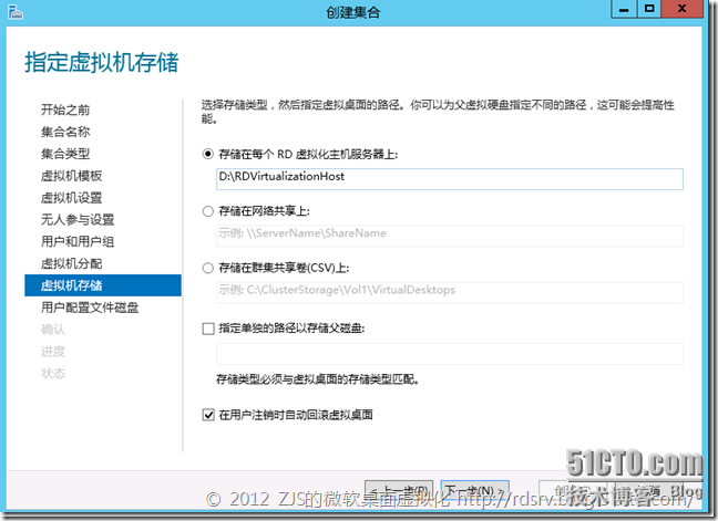 clip_image122