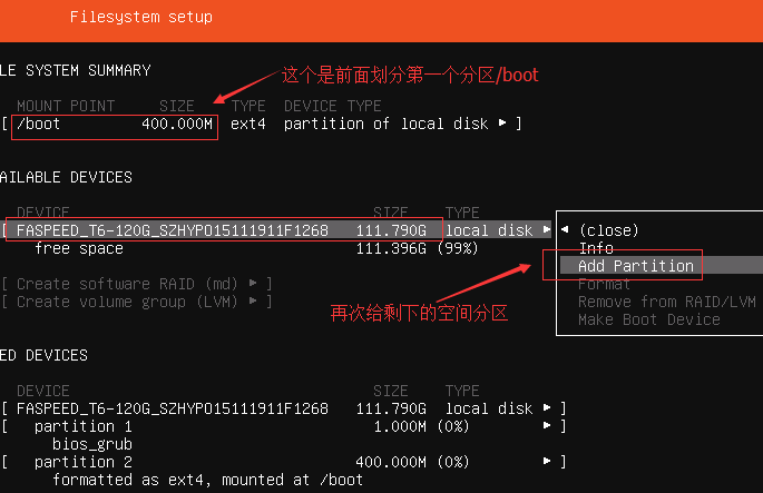 Ubuntu18.10serverװ̳12.png