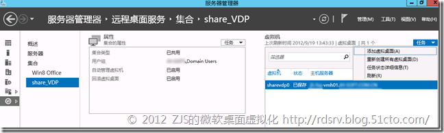 clip_image131