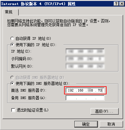 vmwarecon02