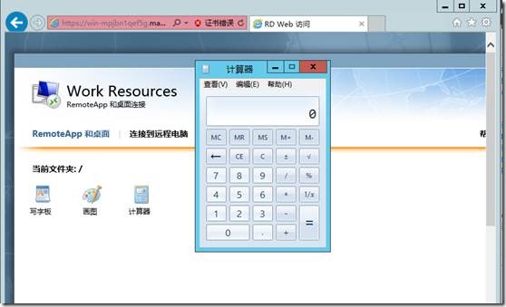 clip_image028