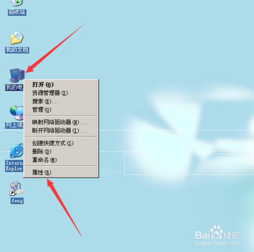 windows server 2003ôڴ