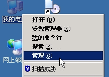 mail2.jpg