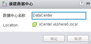 vsphere6019