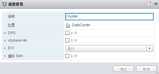 vsphere6025
