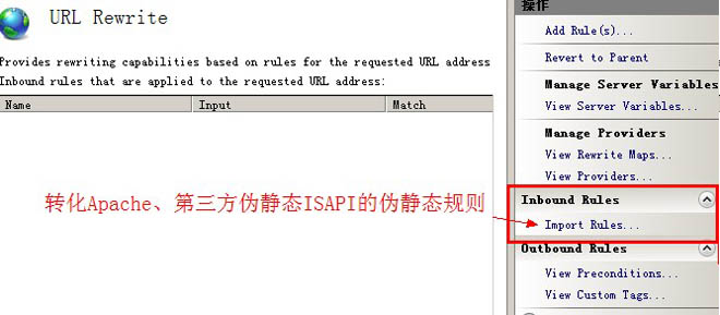 α̬ת֮apacheתweb.config