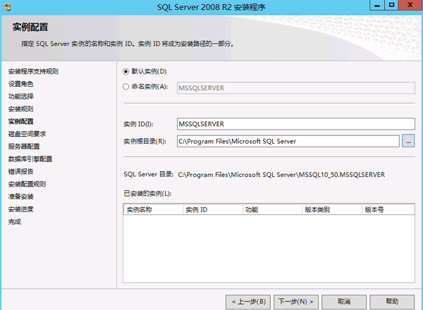vsphere661