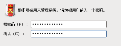 centos615.png