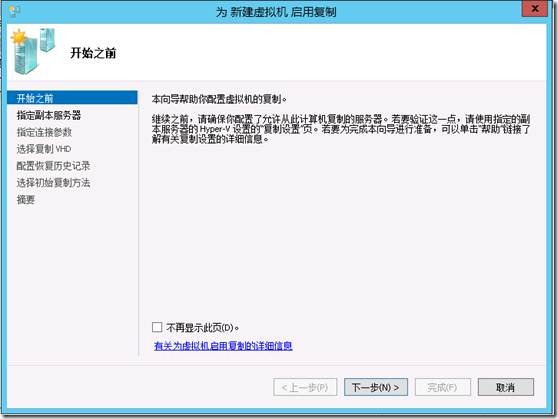 clip_image062