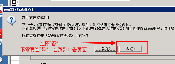 վֿͨվ̳̺Ͱȫý̳05.png
