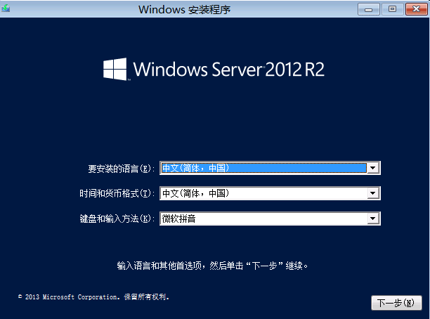 vsphere623