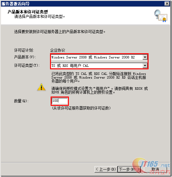 clip_image042