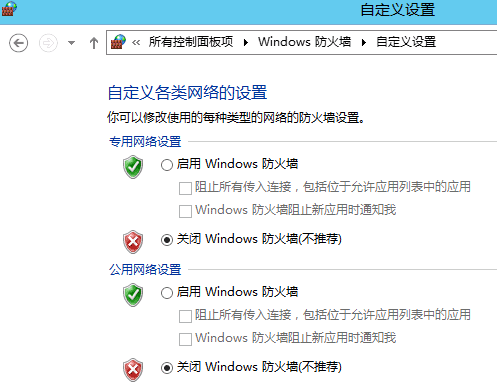 vsphere627