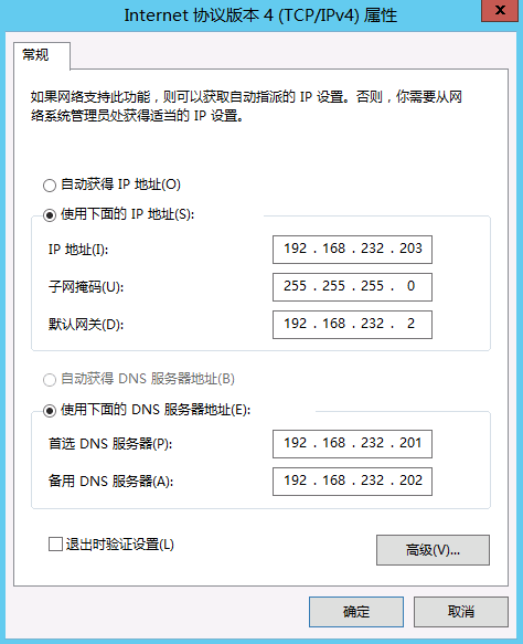 vsphere653