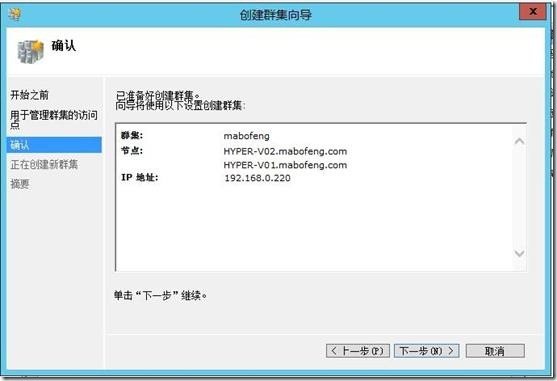 clip_image029