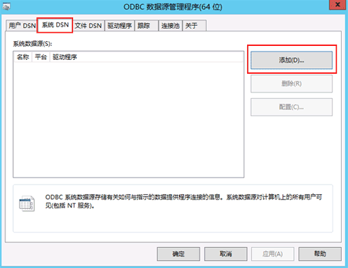 vsphere680